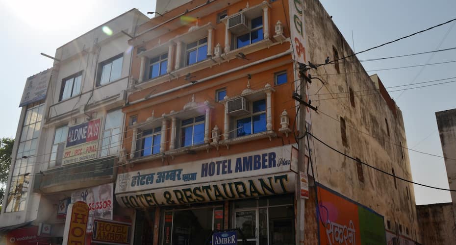 Hotel Amber Plaza, Chittorgarh 5